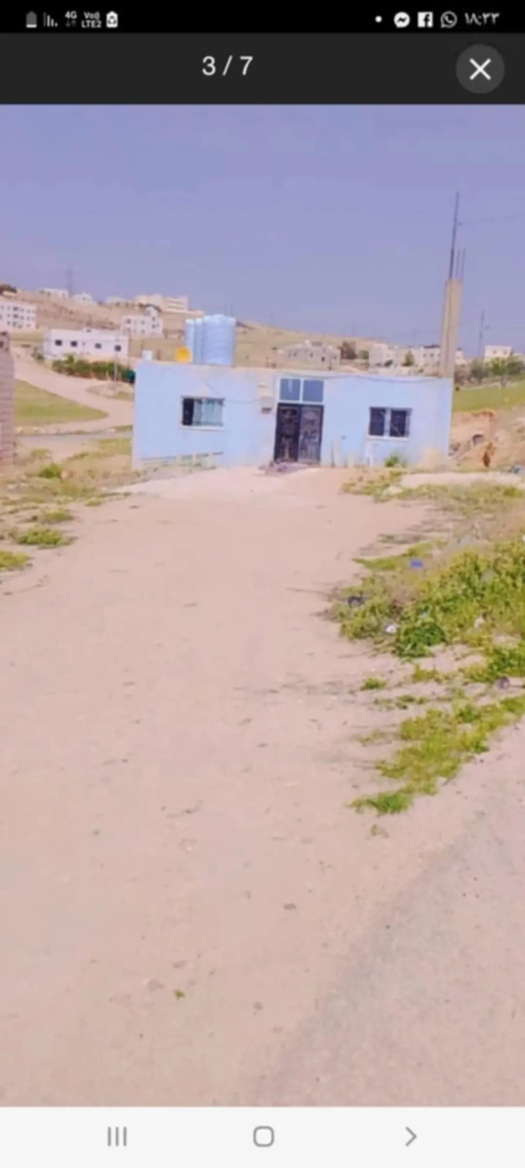 بيت للبيع في منطقة البيضاء