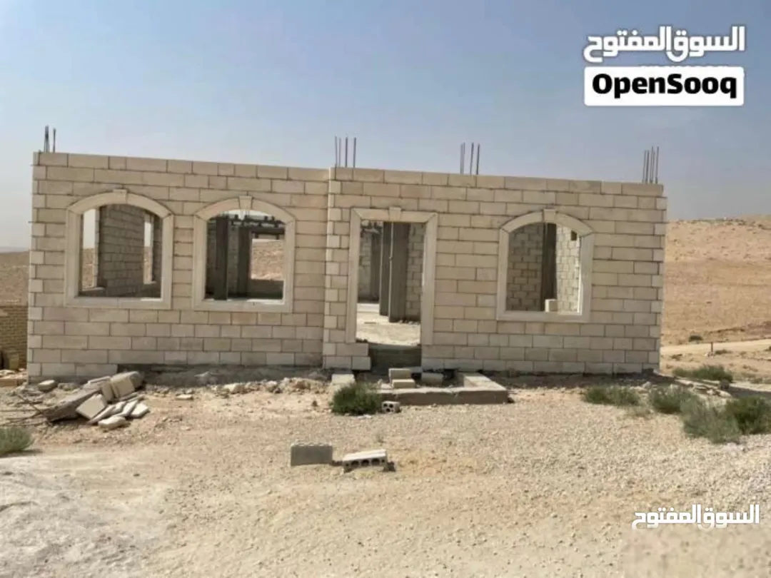أرض مميزة للبيع في أرقى مواقع شارع المية