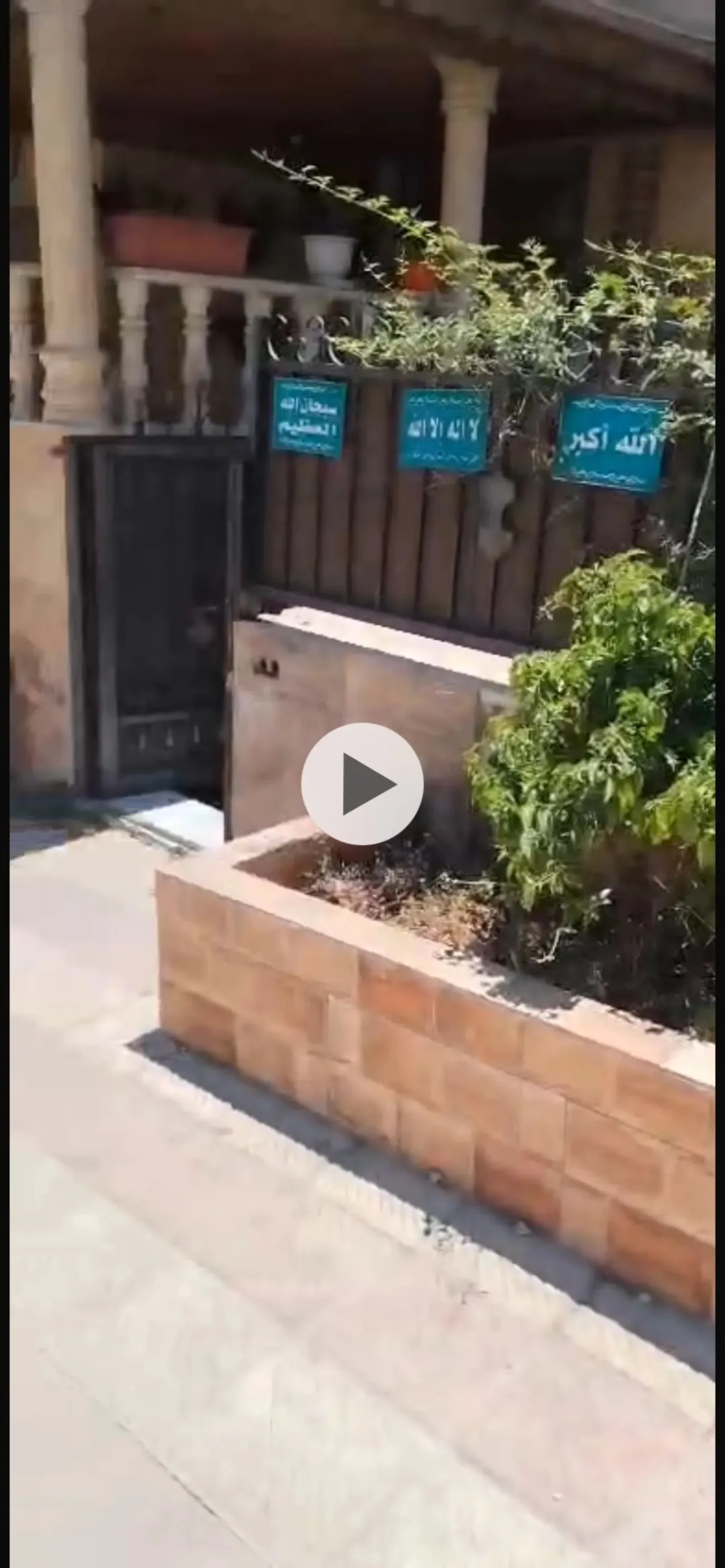 شقة للبيع في طبربور – ضاحية الأميرة سلمى