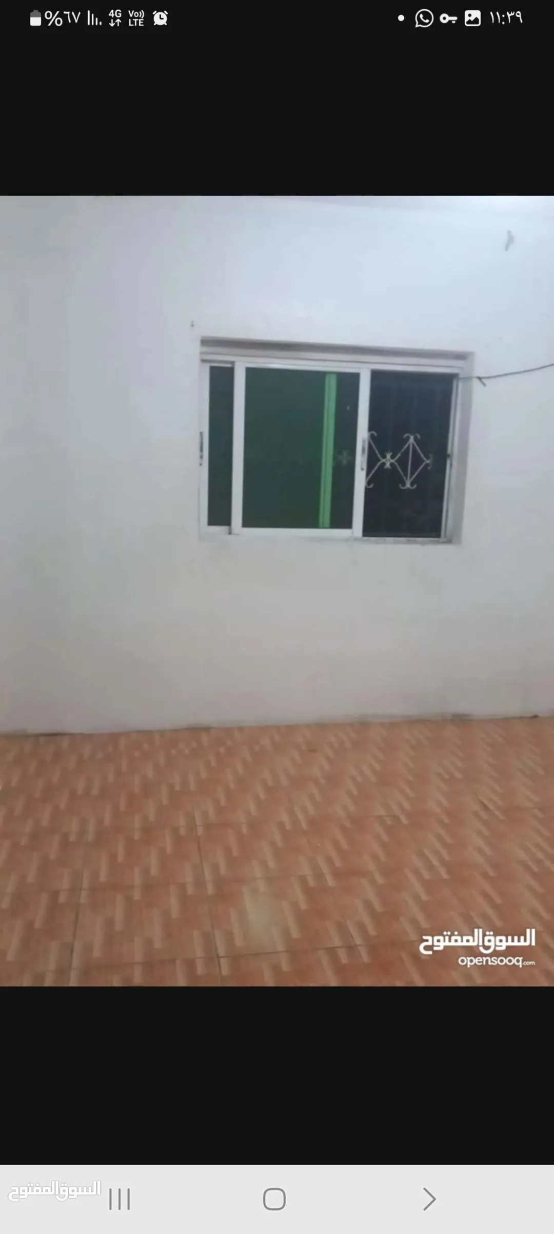 شقه طابق اول للبيع بسعر مغري