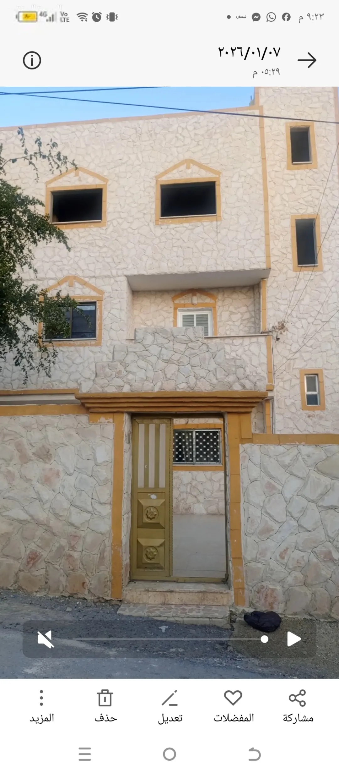 شقق فاخرة للبيع في الرصيفة – الجبل الشمالي