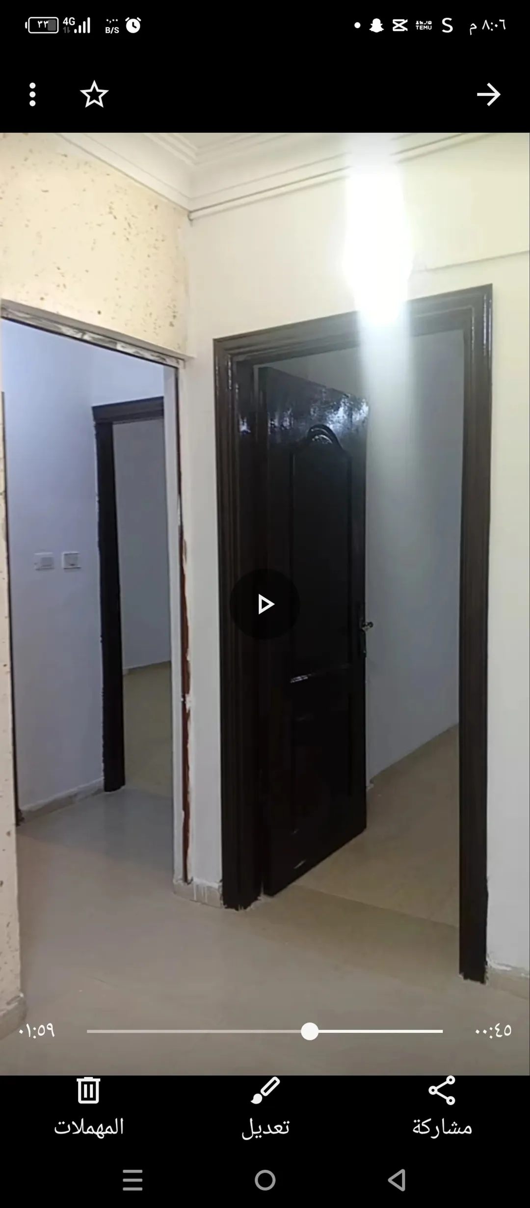 شقه للبيع بسعر مغري في اجمل مناطق في ضاحيه الاقصى بجانب جميع الخدمات 53000 .