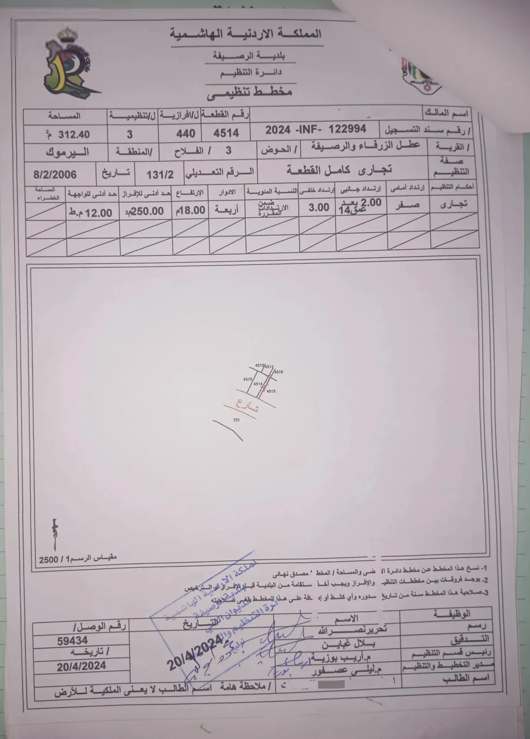 بيت مستقل جاهز للسكن على الشارع الرئيسي تجاري
