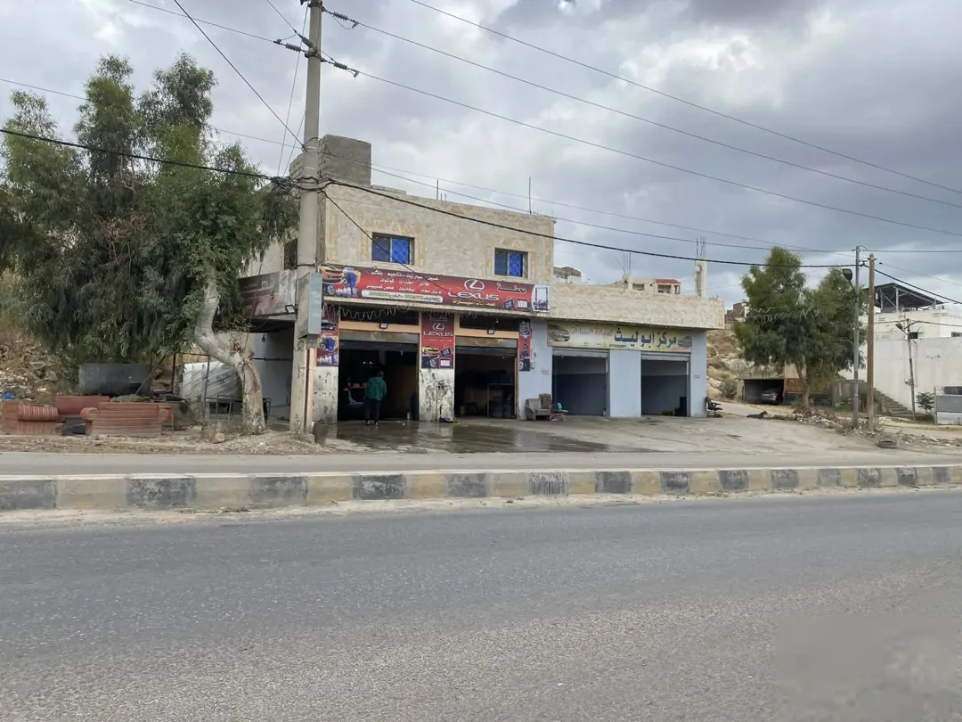 أراضٍ مميزة للبيع