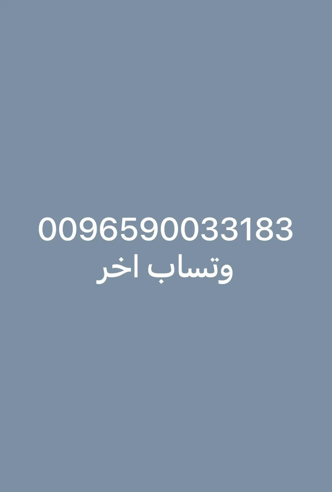 شقة مميزة للبيع في موقع استراتيجي بشارع المدينة المنورة
