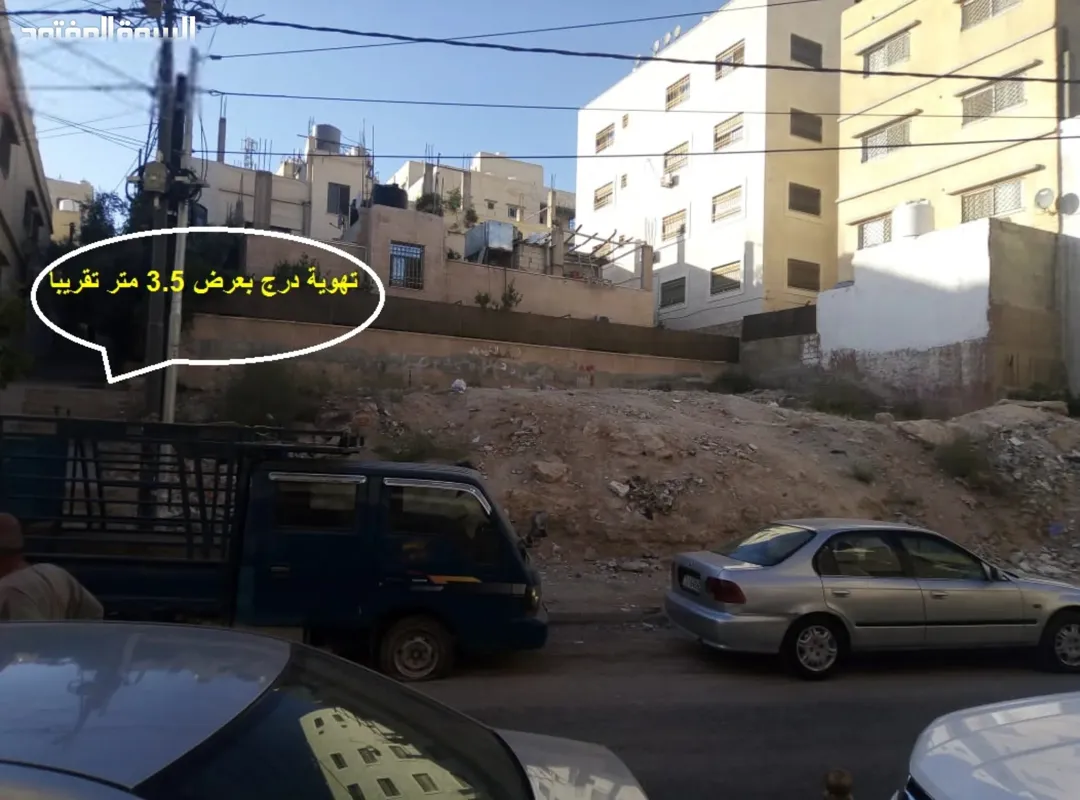 ارض للبيع الزرقاء جبل طارق 314 متر مربع تصلح لبناء اسكان