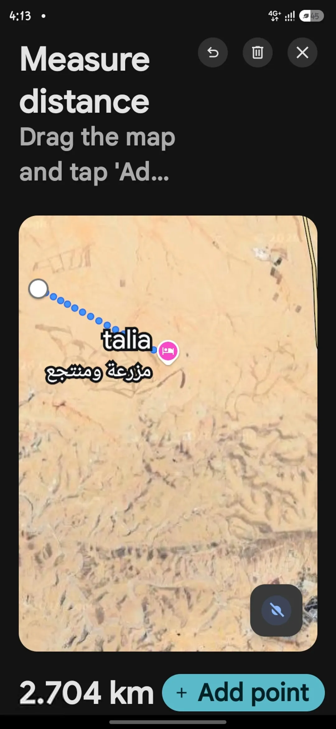10 دنم للبيع بأبو الحصاني اراضي جنوب عمان بحوض 14 القرش والسعر مغري و مباشره للجادين فقط — صورة 3