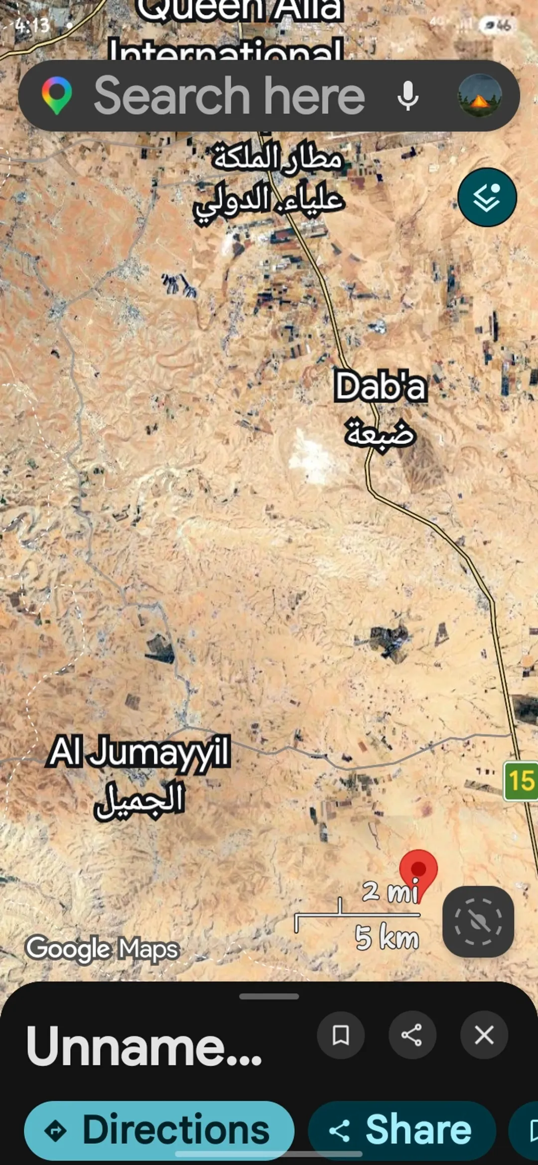 10 دنم للبيع بأبو الحصاني اراضي جنوب عمان بحوض 14 القرش والسعر مغري و مباشره للجادين فقط — صورة 5