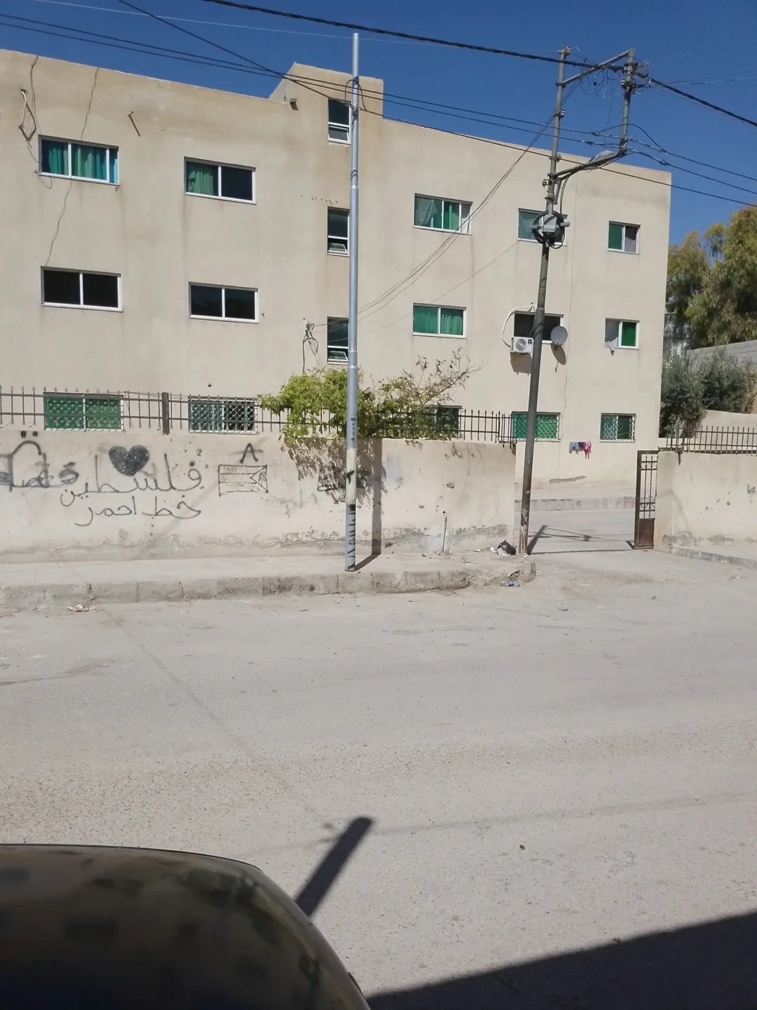 شقق للبيع اوالايجار