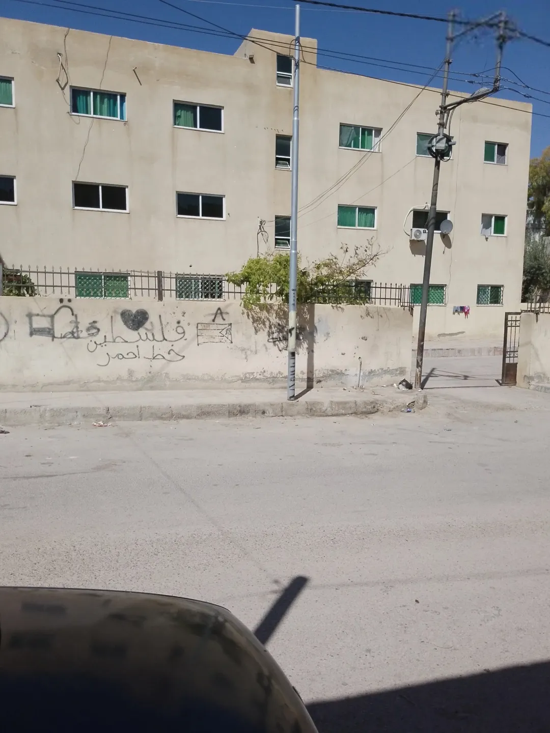 شقق للبيع اوالايجار