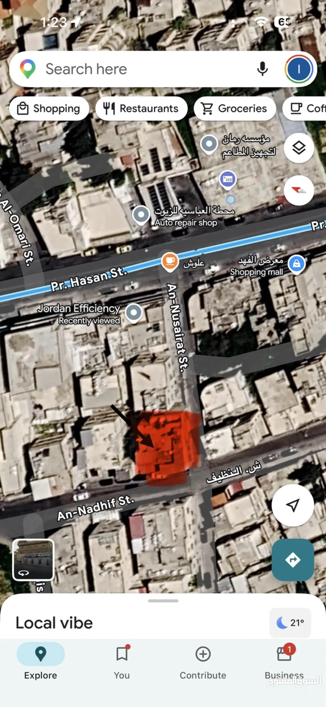 عمارة للبيع في موقع استراتيجي على شارعين – جبل النظيف