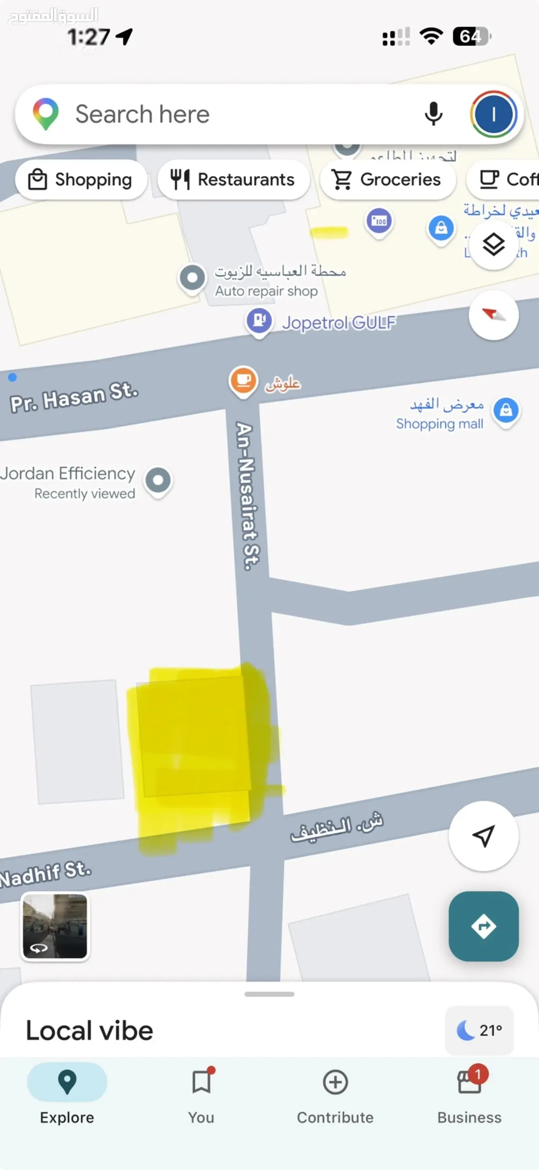 عمارة للبيع في موقع استراتيجي على شارعين – جبل النظيف