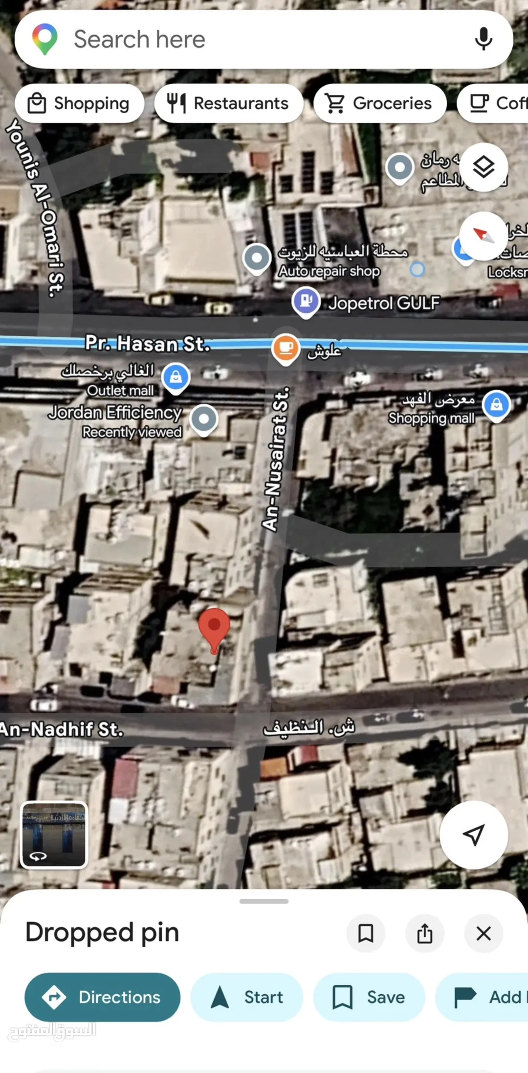 عمارة للبيع في موقع استراتيجي على شارعين – جبل النظيف