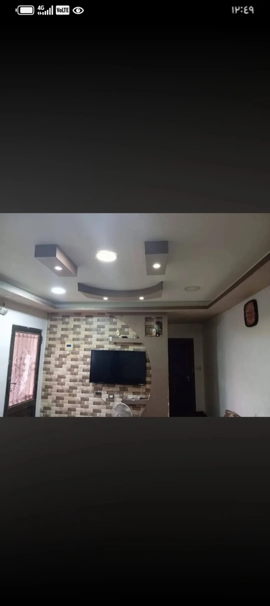 منزل مستقل للبيع في إربد