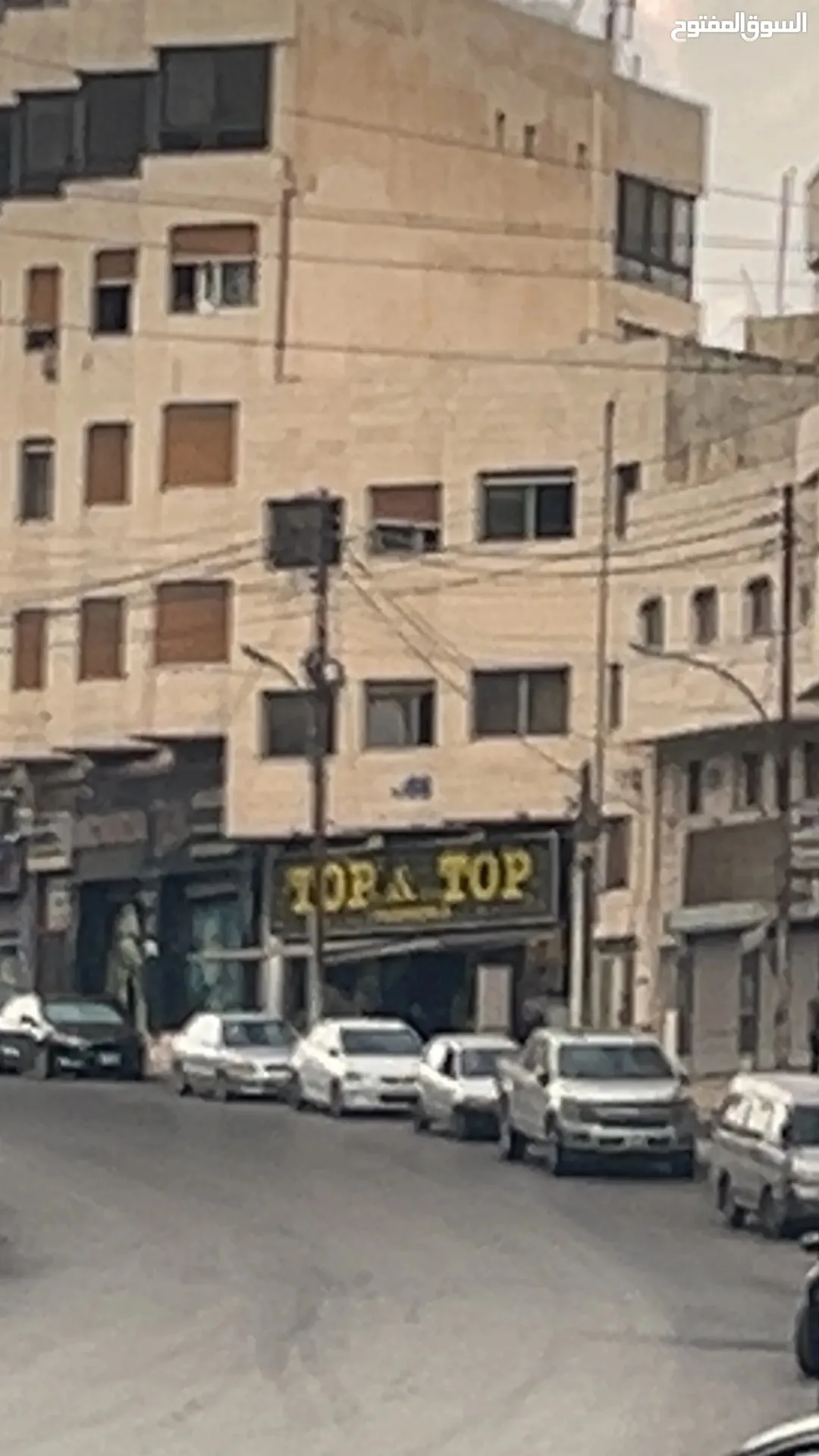 Commercial complex for sale in Sweileh
