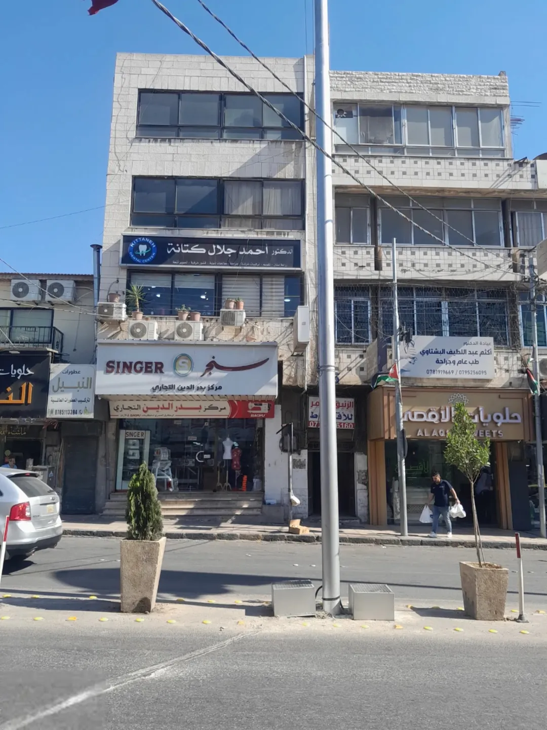 بناية سكنية مميزة في وسط البلد بجوار حلويات الأقصى للبيع