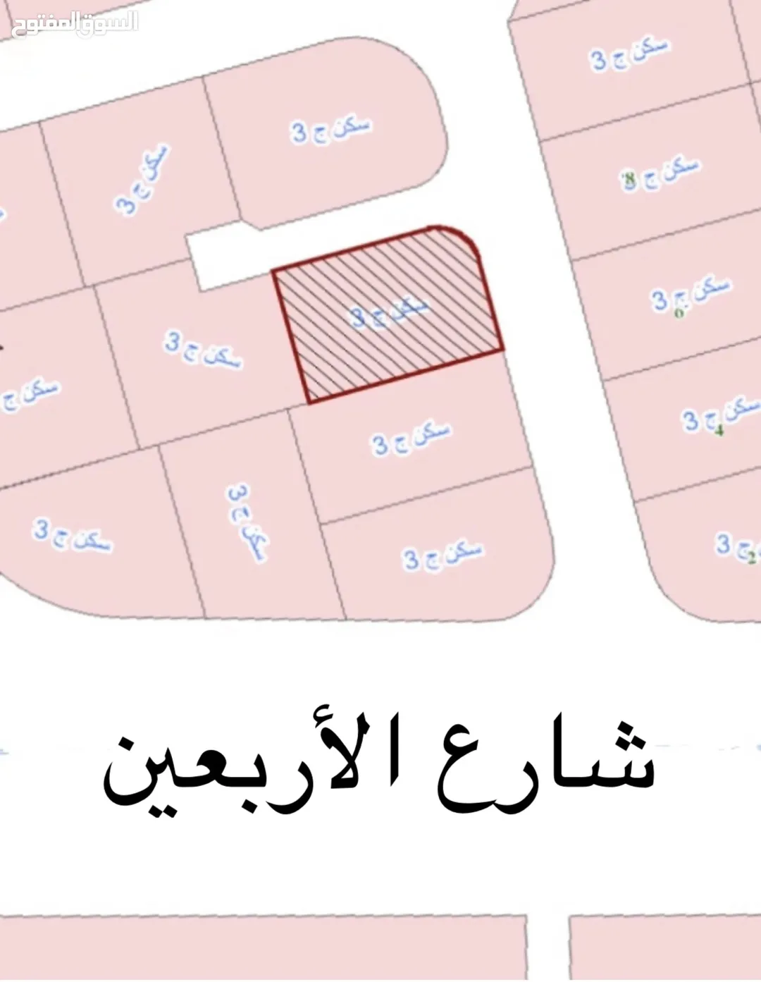أرض سكنية مميزة للبيع بمساحة 501 متر مربع على شارعين
