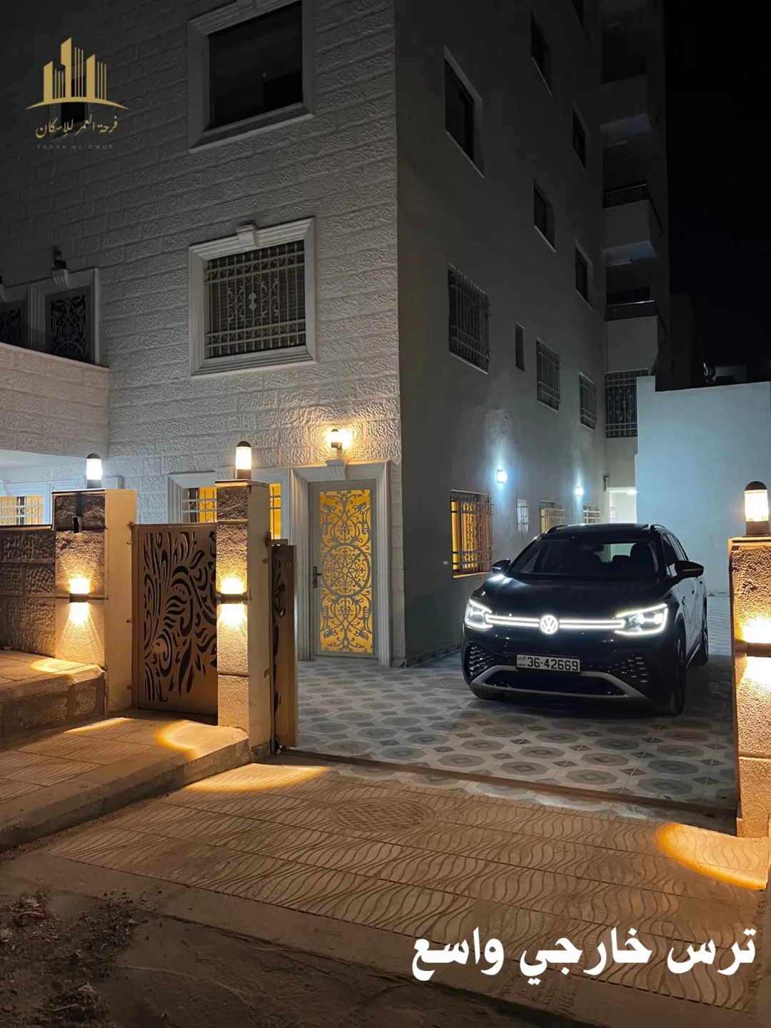 شقة طابقية فاخرة للبيع في الزرقاء – ضاحية المدينة المنورة