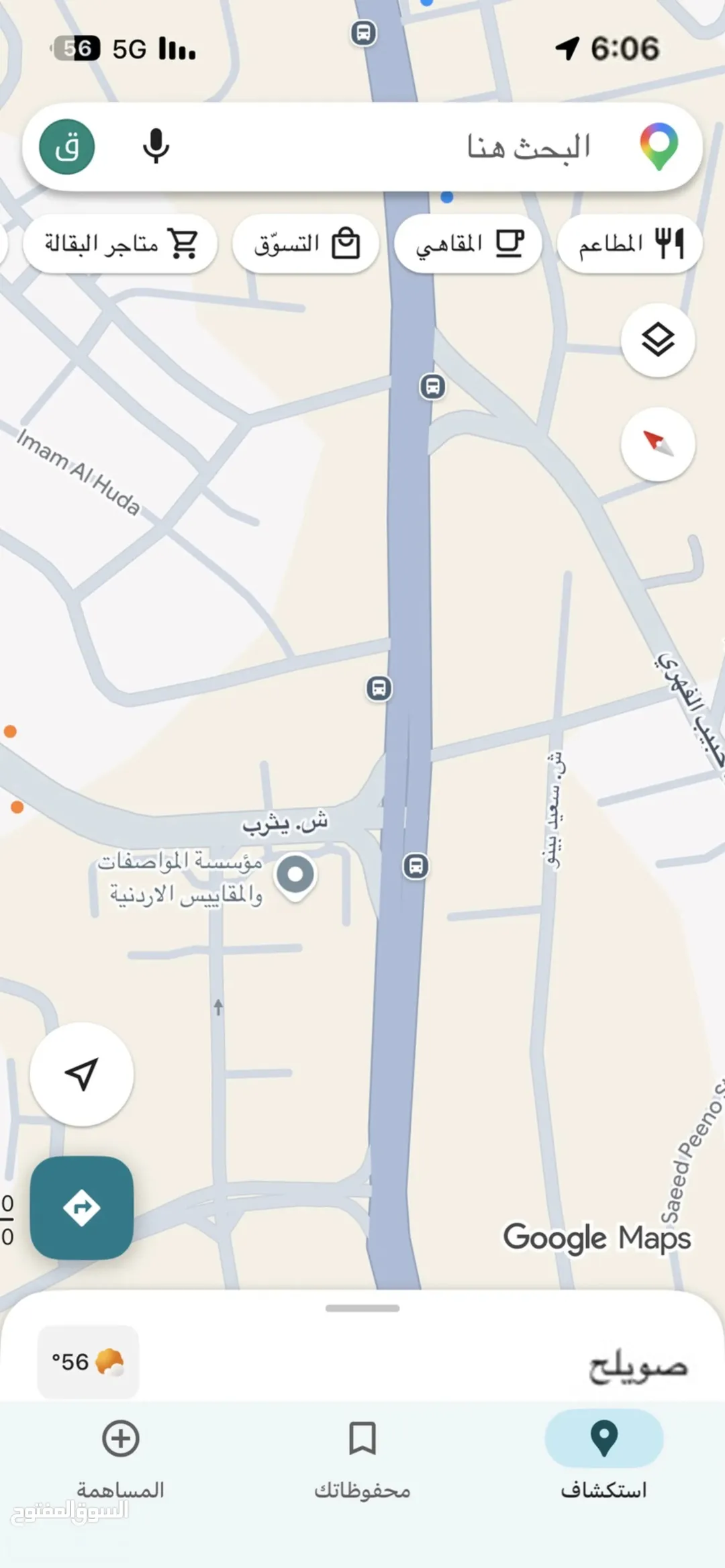 قطعه ارض تجاريه استثمارية جدا