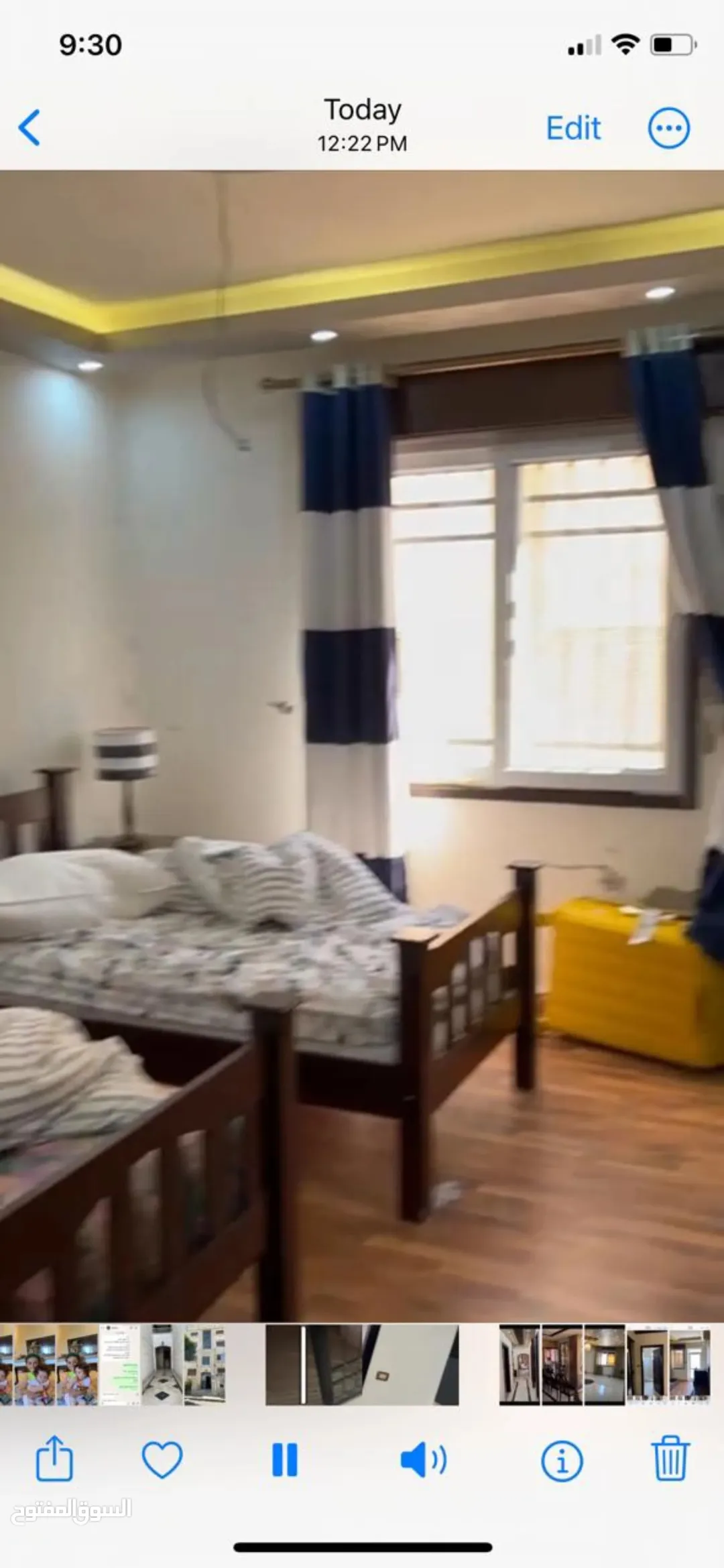 شقة طابق ثالث مع روف للبيع