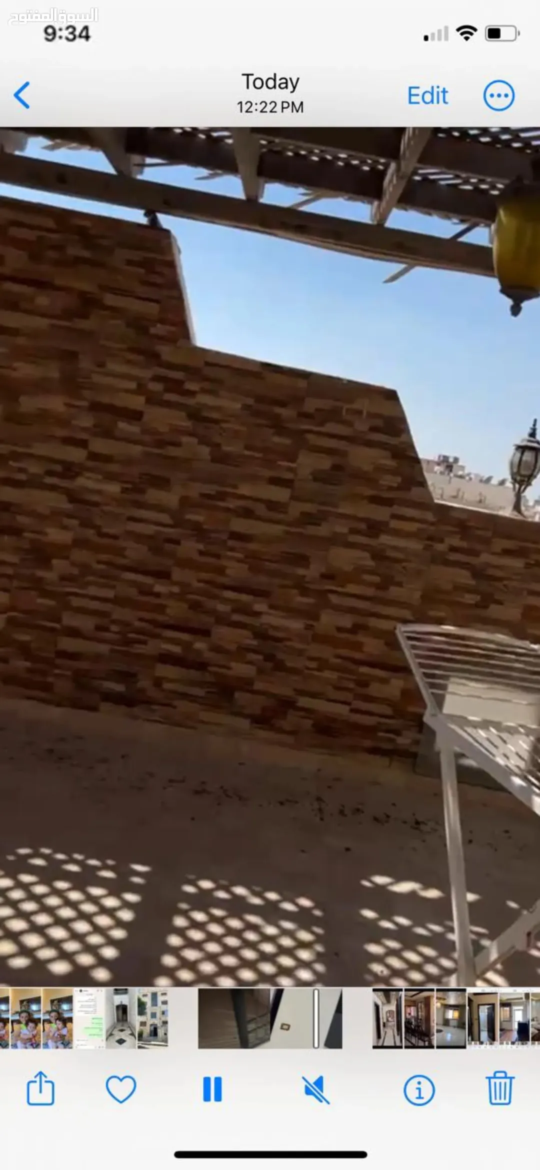شقة طابق ثالث مع روف للبيع