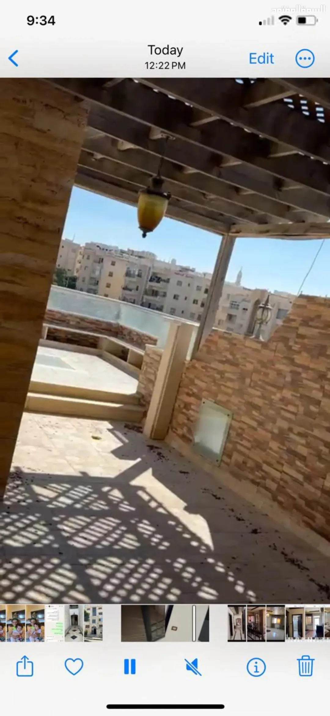 شقة طابق ثالث مع روف للبيع
