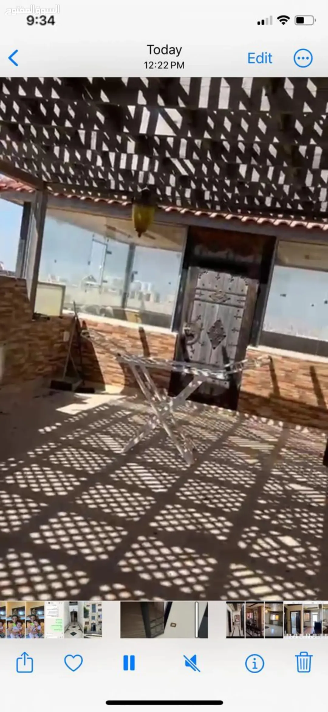 شقة طابق ثالث مع روف للبيع