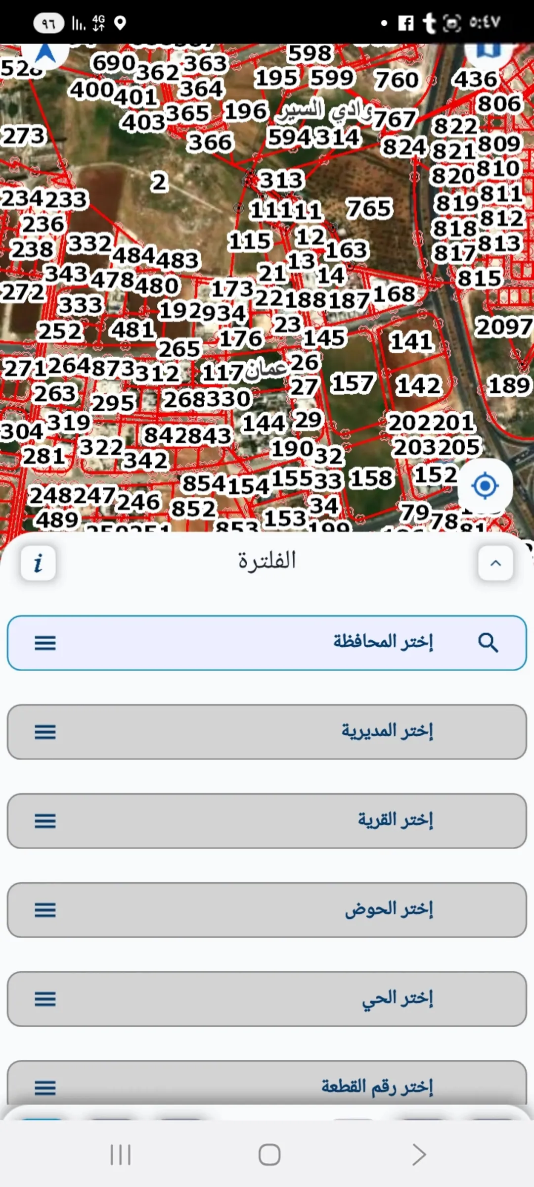 قطعة أرض للبيع رجم عميش واجهه 30متر على الشارع سكن خاص في أجمل موقع