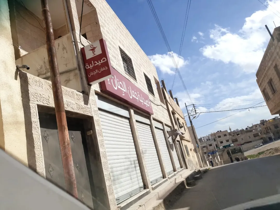 مبنى استثماري للبيع بالمشيرفة/الرصيفة