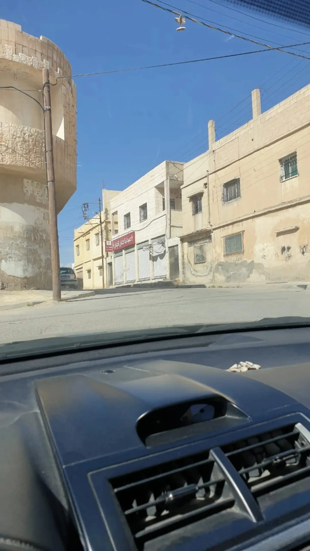مبنى استثماري للبيع بالمشيرفة/الرصيفة