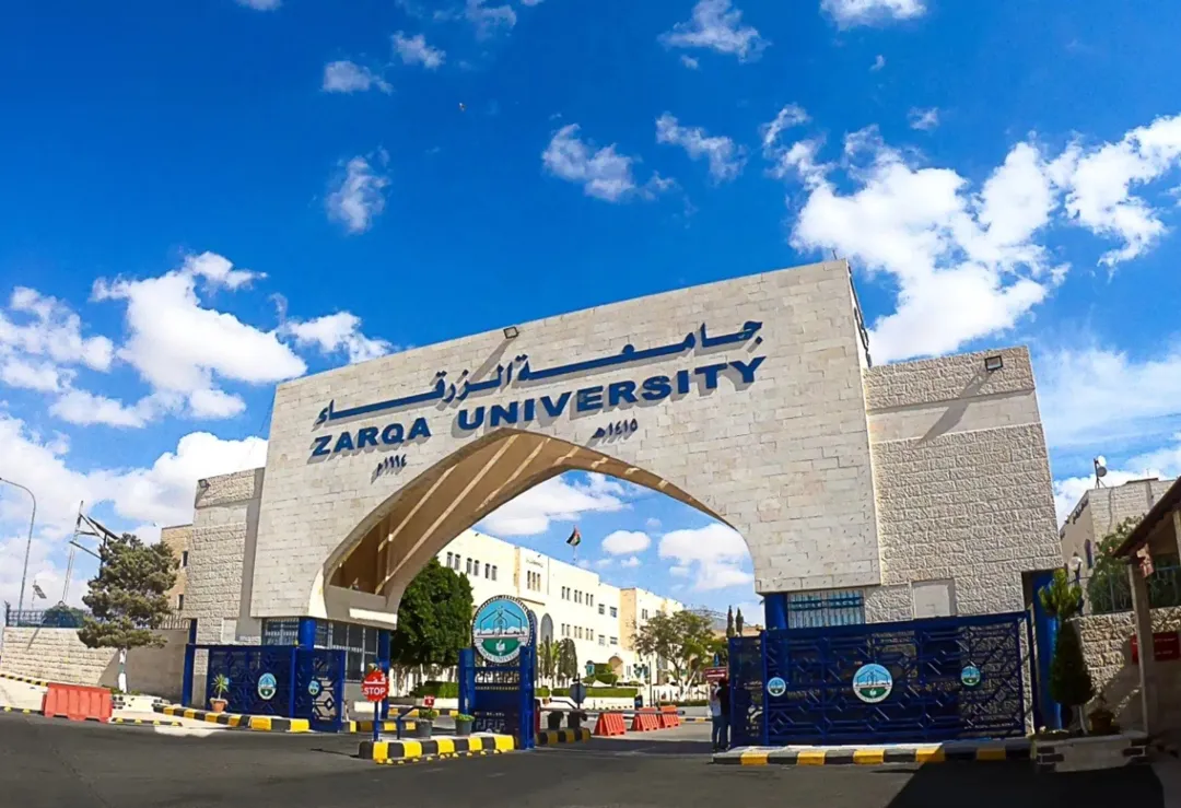 أرض سكنية مميزة للبيع في منطقة الغباوي بالقرب من جامعة الزرقاء