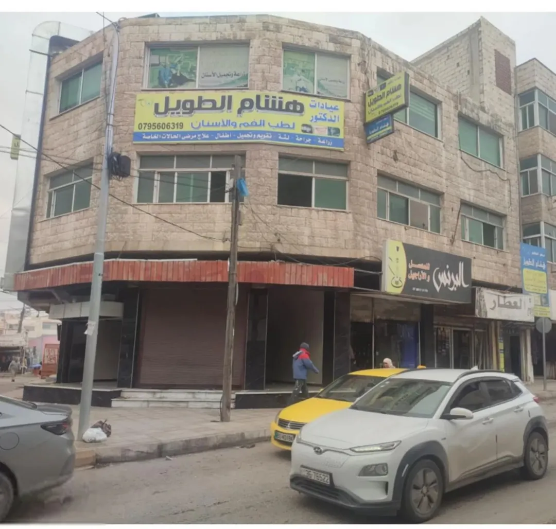 مجمع تجاري في اربد للبيع بسعر مغري