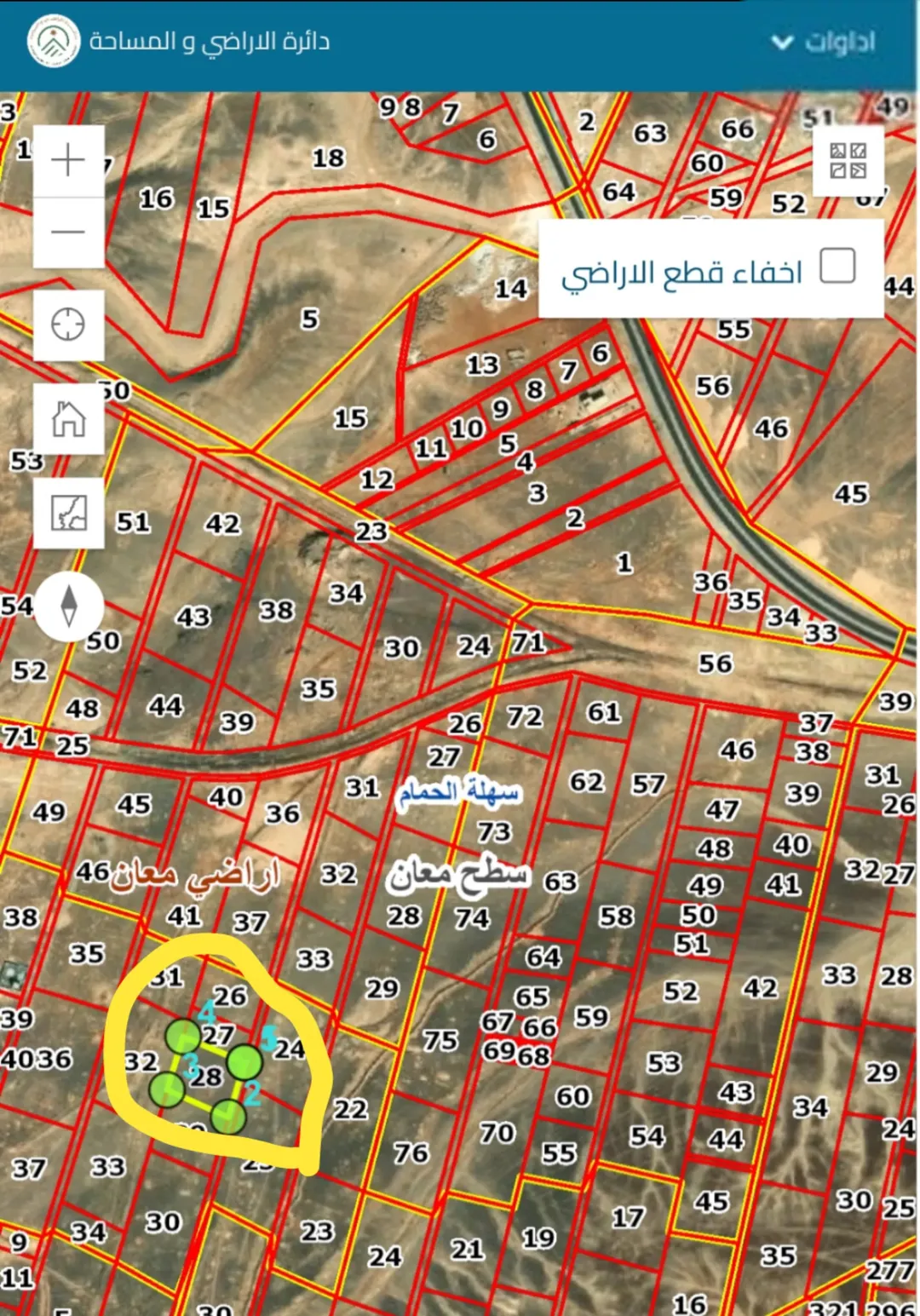 للبيع ب 250 دينار حصة ارض 143م مع شركاء ضمن 6 دونمات ،، قرب قصر الملك المؤسس معان