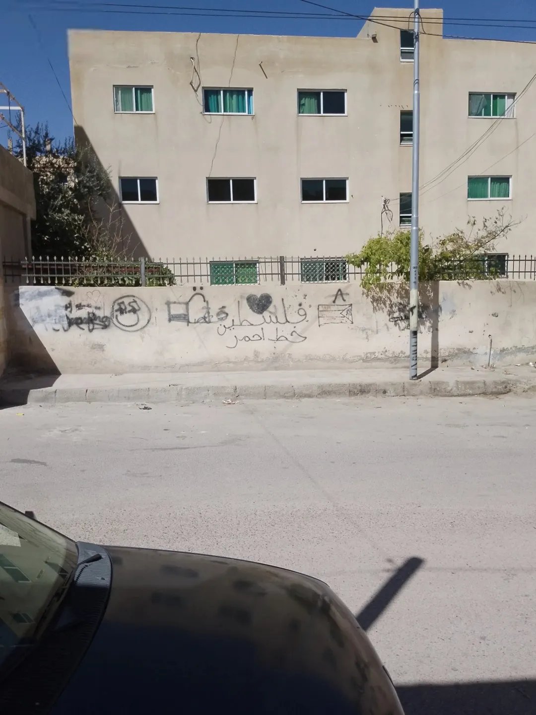 شقق للبيع والإيجار في الزرقاء – القادسية