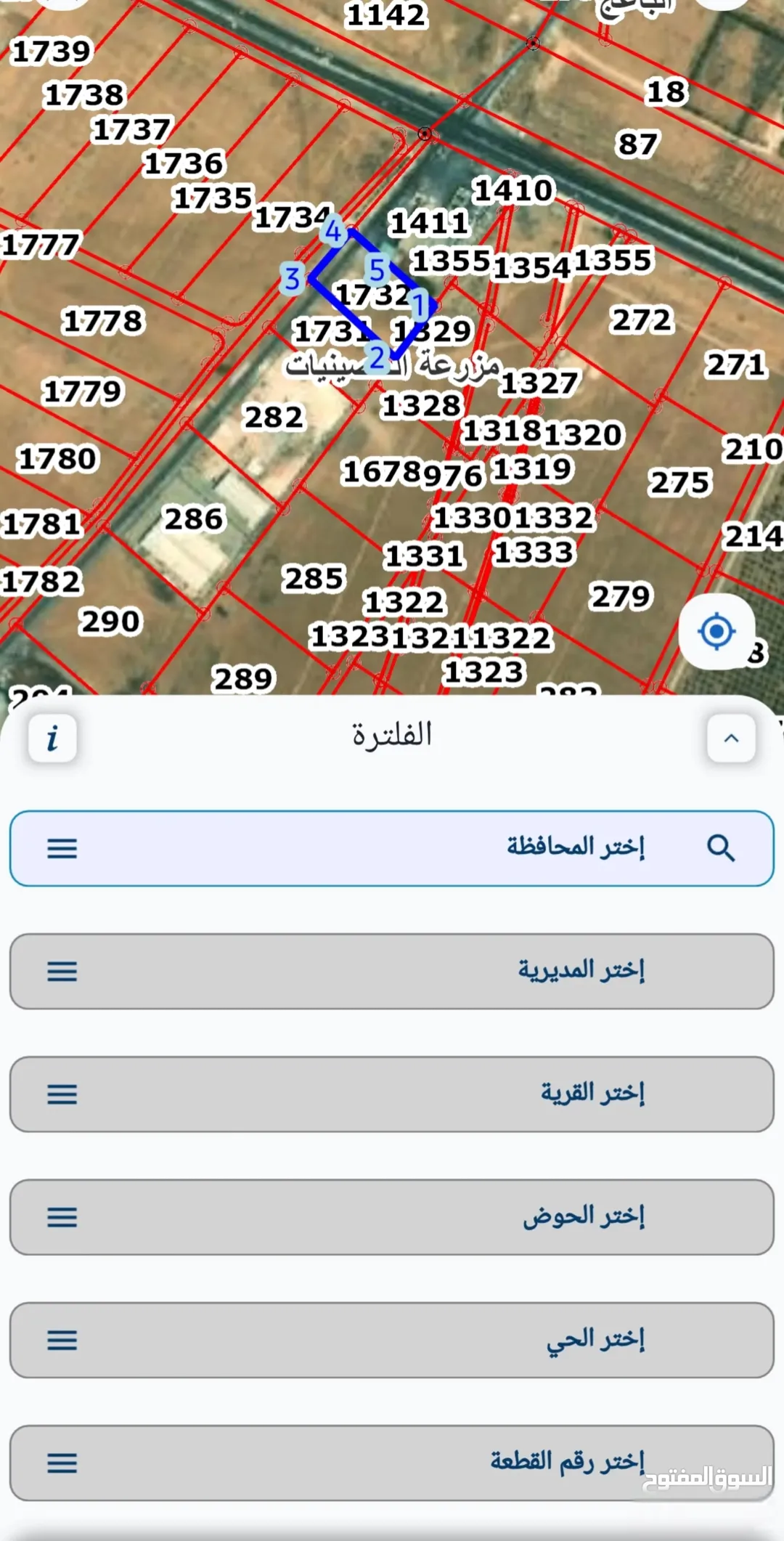 أرض استثمارية مميزة للبيع في المفرق بالقرب من شارع بغداد الدولي