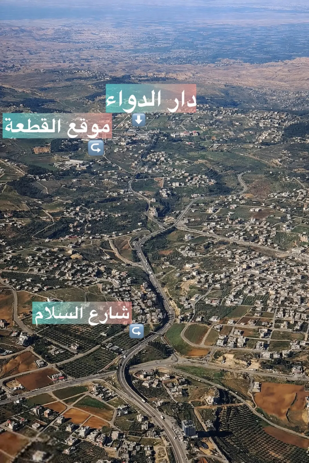 فرصة استثمارية مميزة