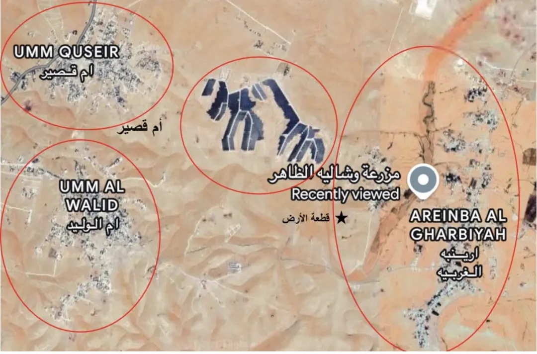 قطعة أرض استثمارية مميزة في أرينبة الغربية بالقرب من مشروع الطاقة الشمسية