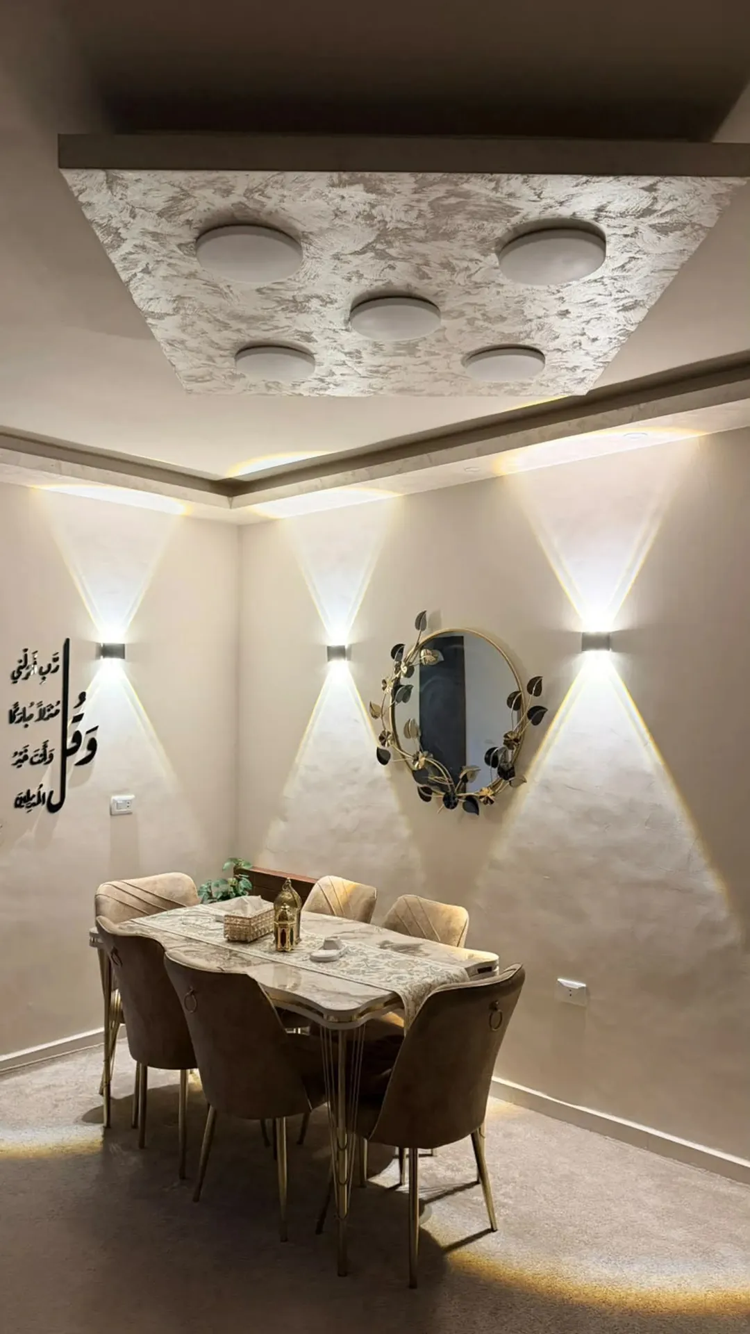 Apartment in Jabal Tareq for sale