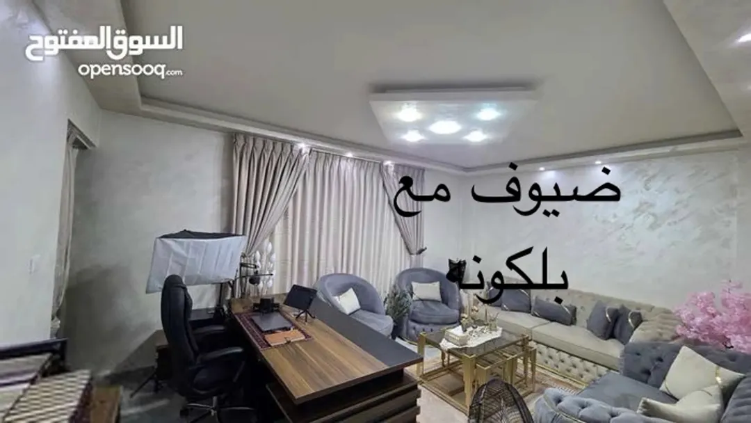 Apartment in Jabal Tareq for sale