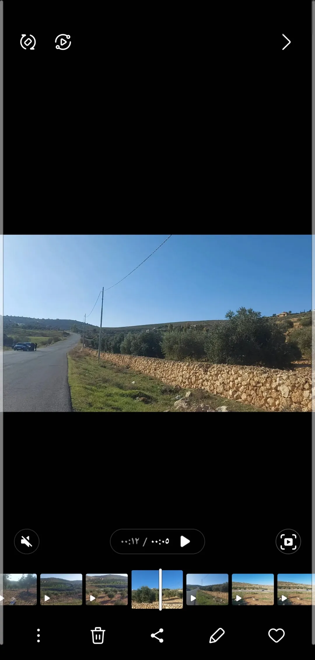 أرض مميزة للبيع على شارع بيرين الرئيسي