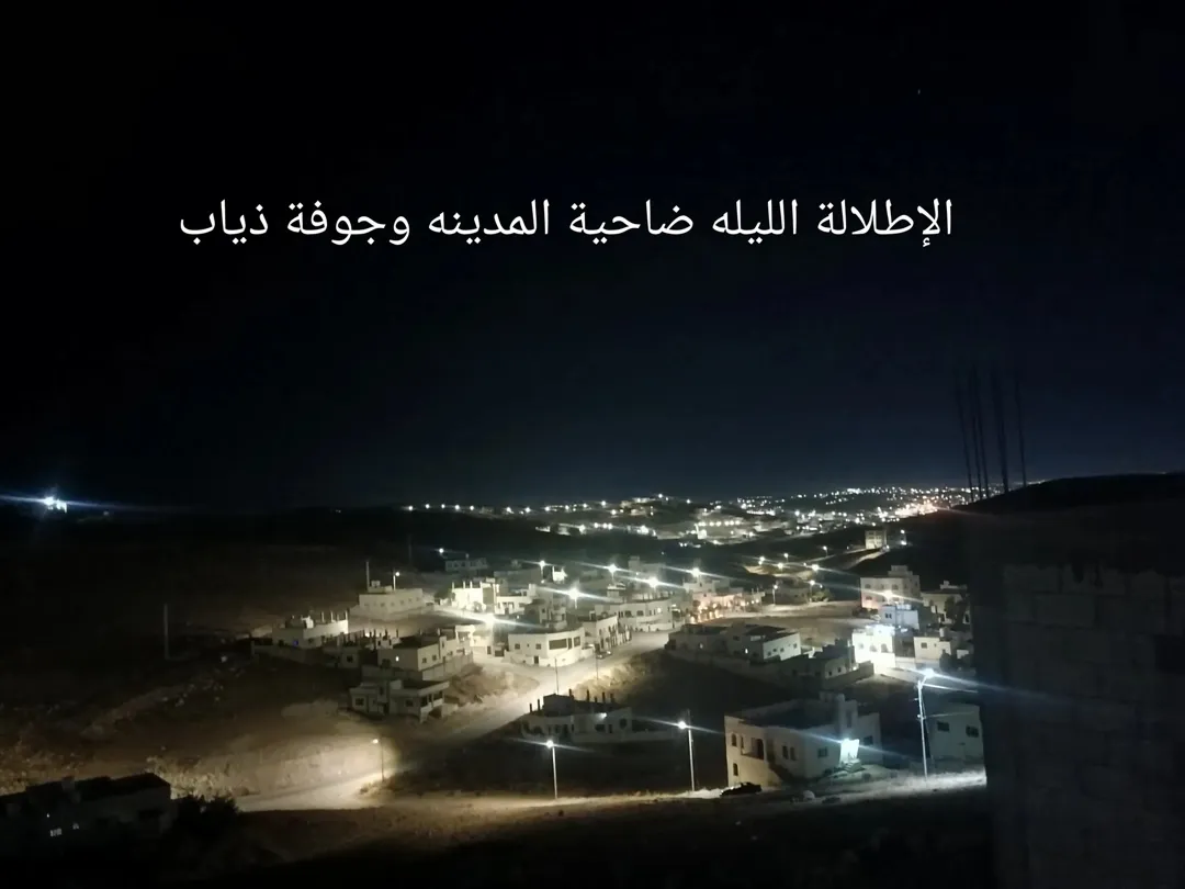 اراضي للبيع ارض للبيع جريبا جوفة ذياب على شارعين 12 متر منطقه عاليه وكاشفه ومنطقة فلل وبناء حديث