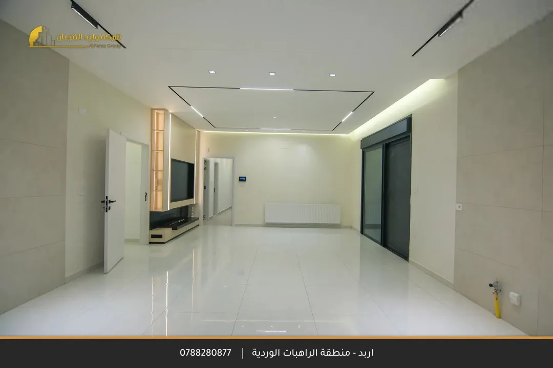 شقق فاخره للبيع مساحات 225 منطقه (ب) خاص افخم وافضل انواع التشطيبات افخم مناطق اربد