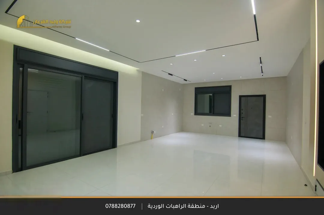 شقق فاخره للبيع مساحات 225 منطقه (ب) خاص افخم وافضل انواع التشطيبات افخم مناطق اربد