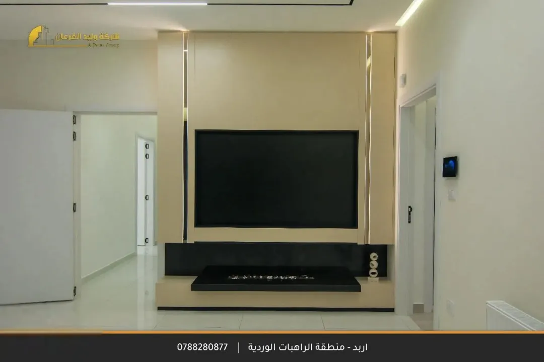 شقق فاخره للبيع مساحات 225 منطقه (ب) خاص افخم وافضل انواع التشطيبات افخم مناطق اربد