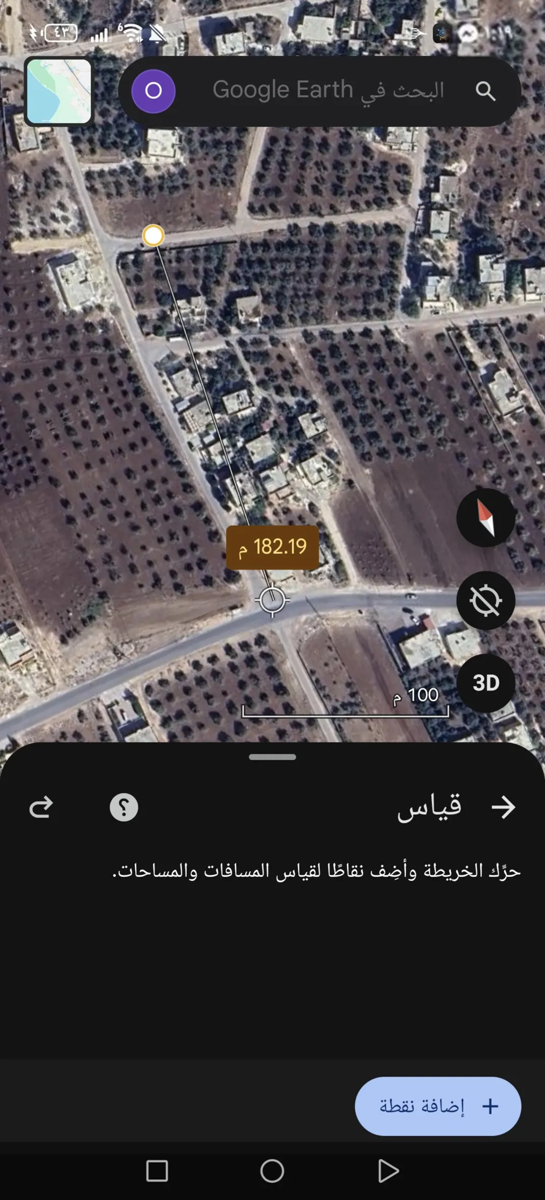 ارض للبيع في قرية تقبل حوض ام الجدايل جنة هادئة تنتظركم