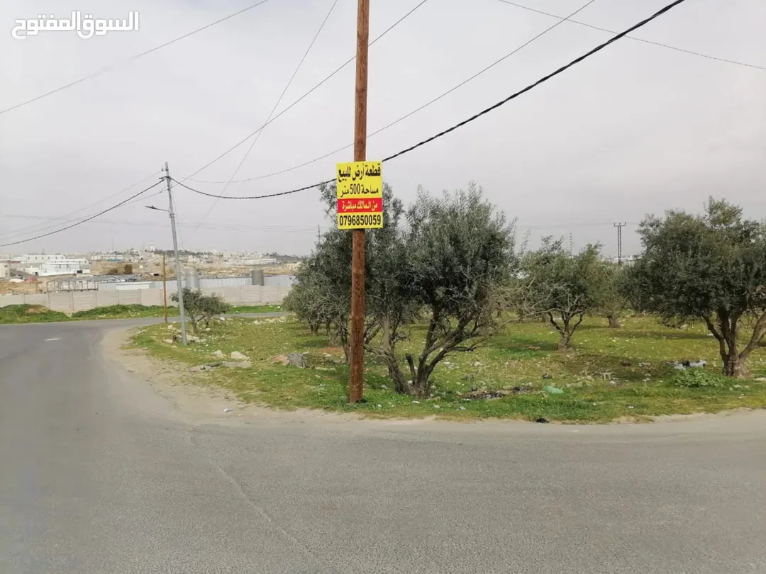 أرض سكنية مميزة للبيع في الجويدة – حي باير