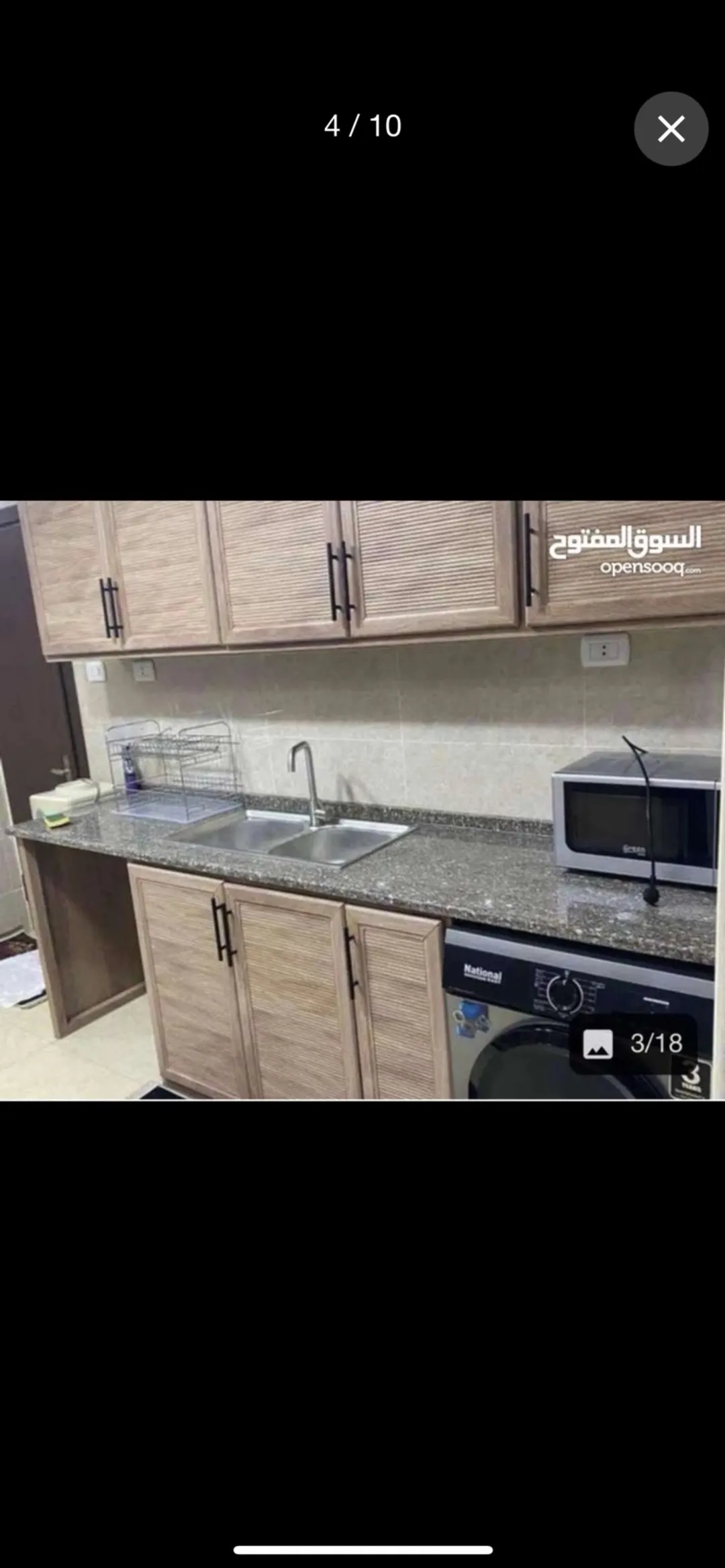 شقق مفروشة للإيجار اليومي في الدوار السابع