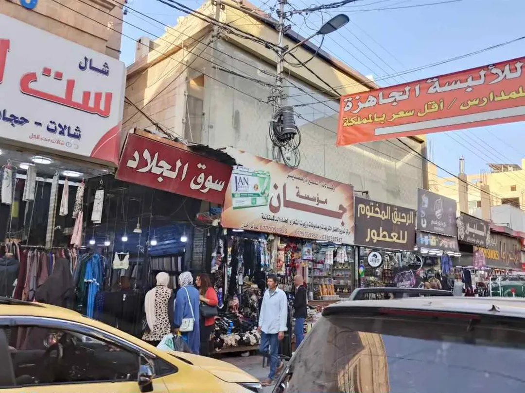 فرصة استثمارية: حصة في مجمع تجاري بعائد شهري