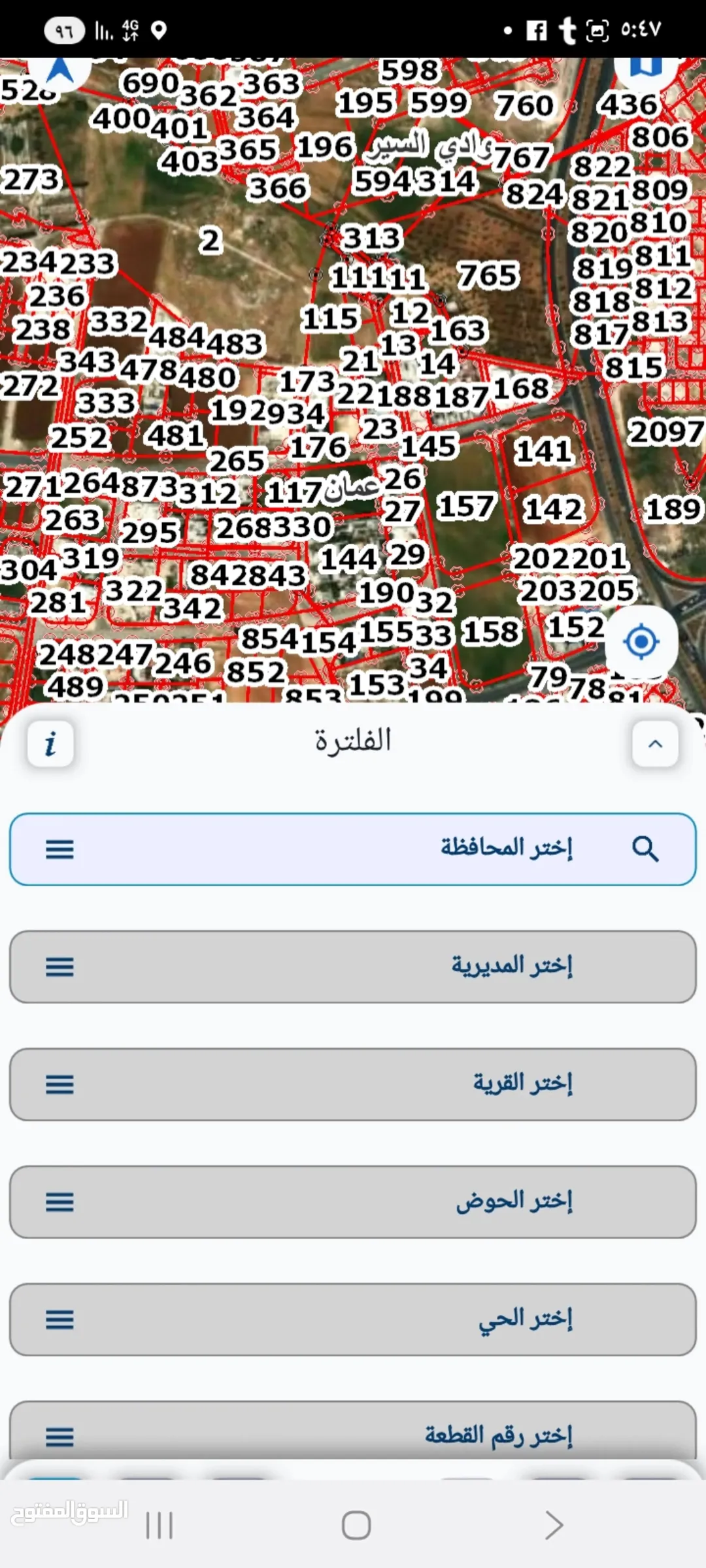 أرض سكنية للبيع في رجم عميش بإطلالة مميزة على شارعين