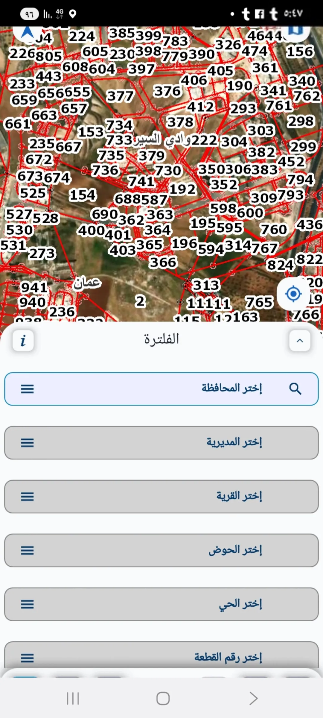 أرض سكنية للبيع في رجم عميش بإطلالة مميزة على شارعين